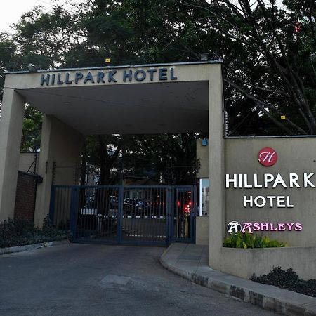 Hillpark Hotel Ναϊρόμπι Εξωτερικό φωτογραφία